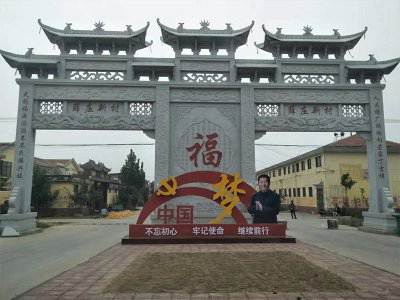 石雕欄桿、石拱橋、石欄桿
