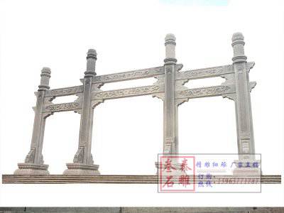 石雕欄桿、石拱橋、石欄桿