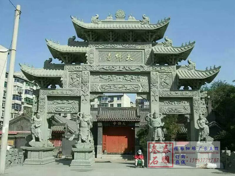 石雕牌坊價(jià)格
