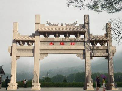 石雕欄桿、石拱橋、石欄桿