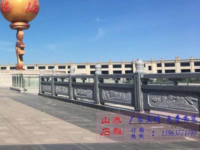 石雕欄桿、石拱橋、石欄桿