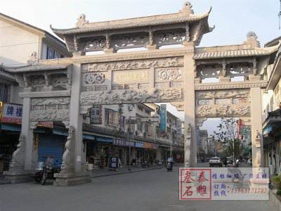 石雕欄桿、石拱橋、石欄桿