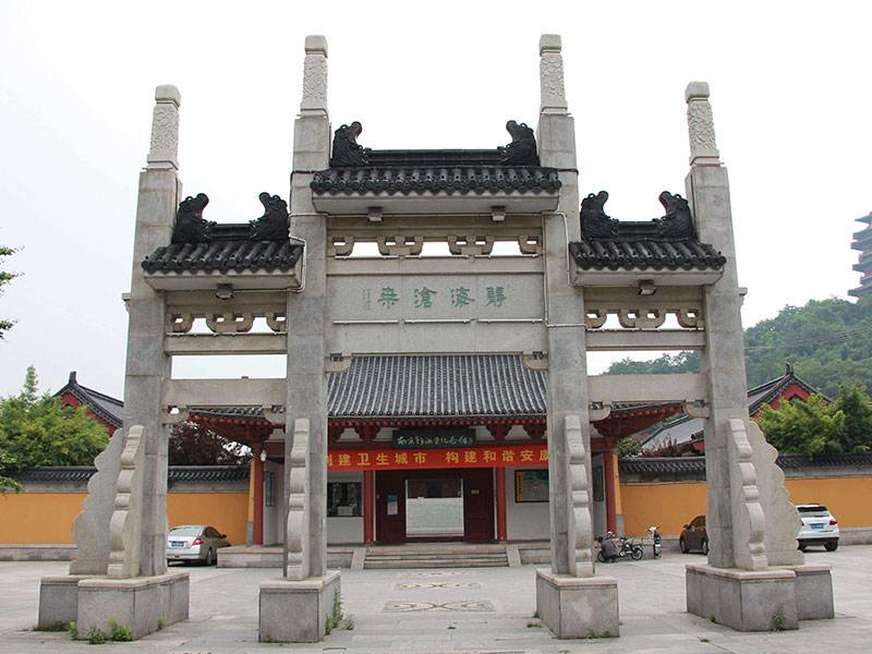 花崗巖石牌坊