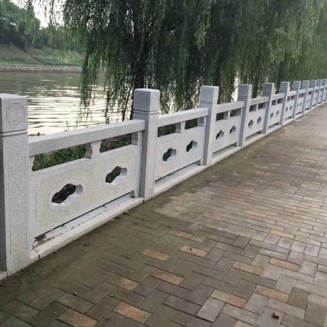 石護欄