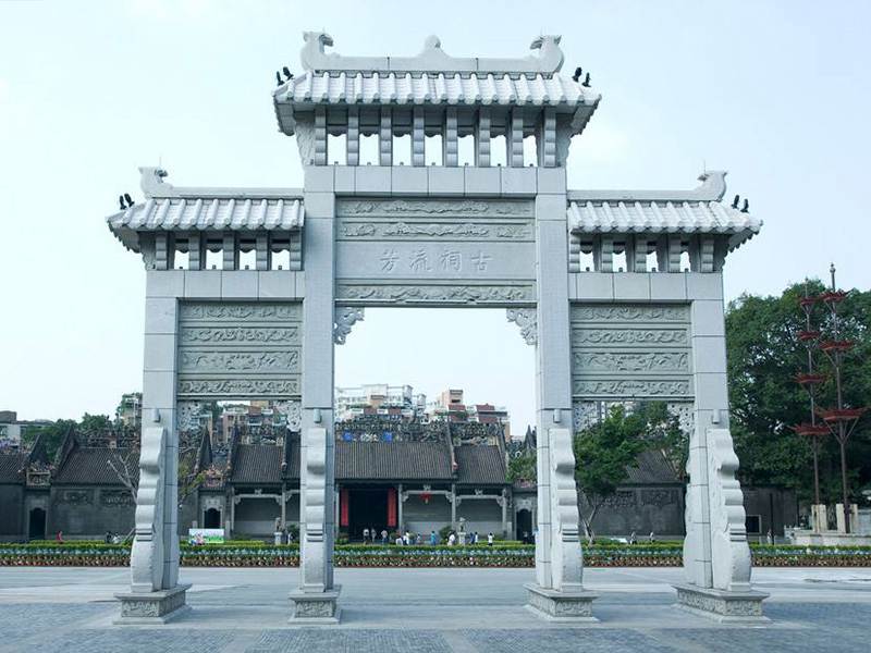 石牌樓