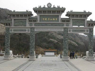 石雕欄桿、石拱橋、石欄桿