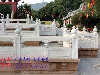 石雕欄桿、石拱橋、石欄桿