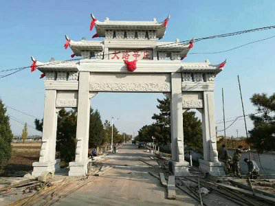 石雕欄桿、石拱橋、石欄桿