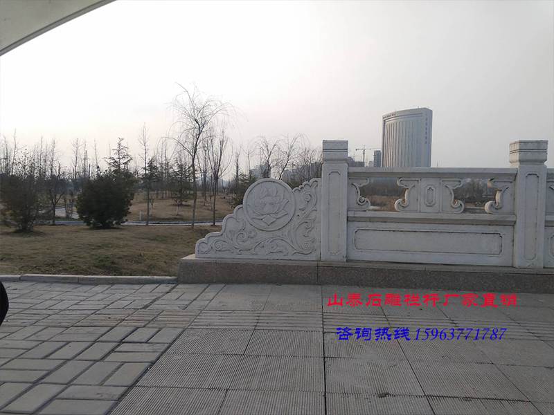石欄桿價格