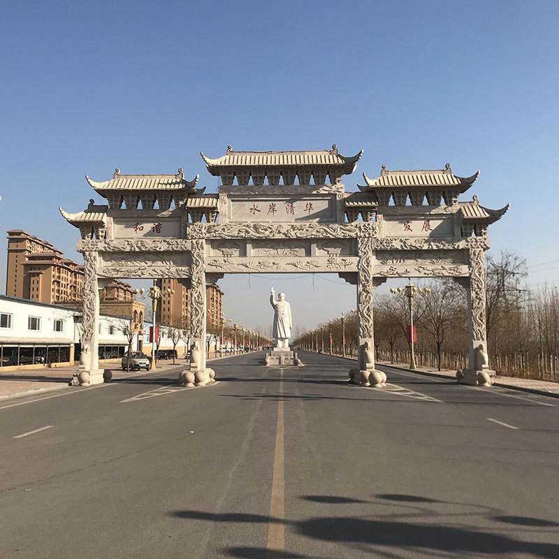石牌樓