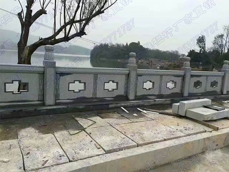石護(hù)欄