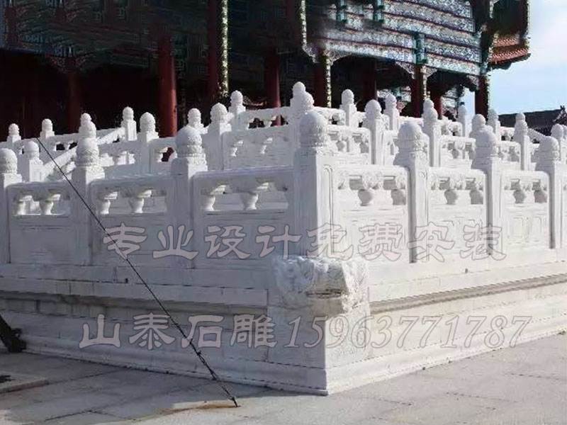 石護(hù)欄