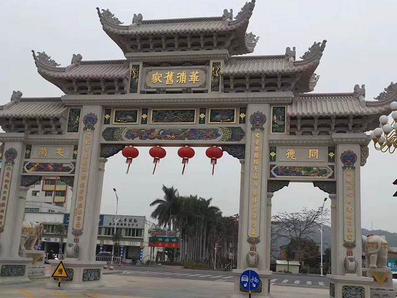 石牌坊價格