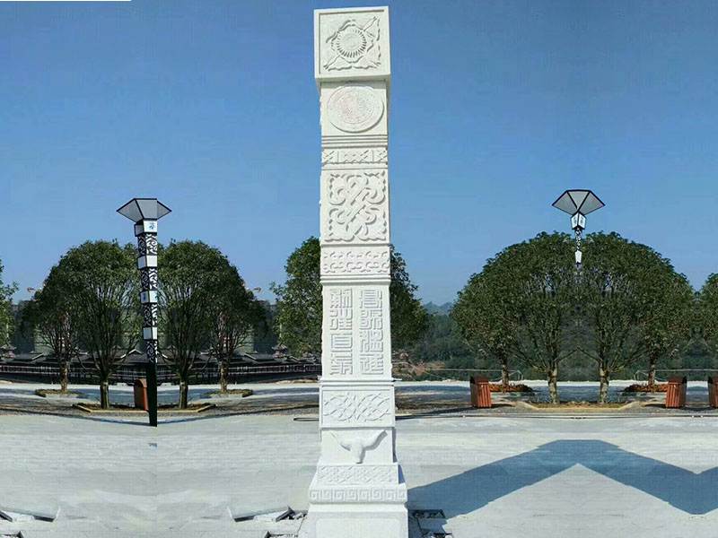 廣場文化柱
