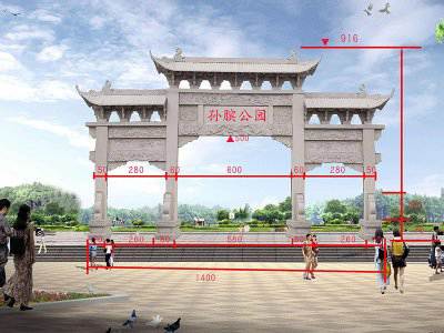 石雕欄桿、石拱橋、石欄桿