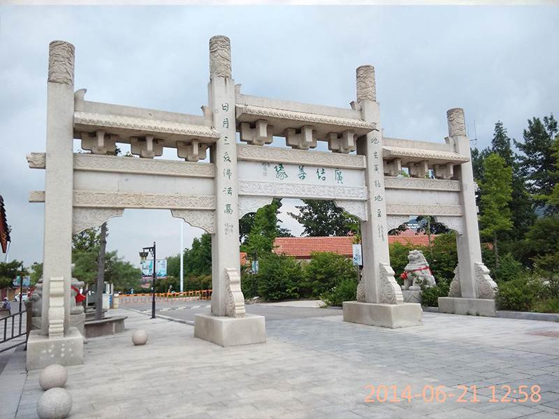 石牌坊價格