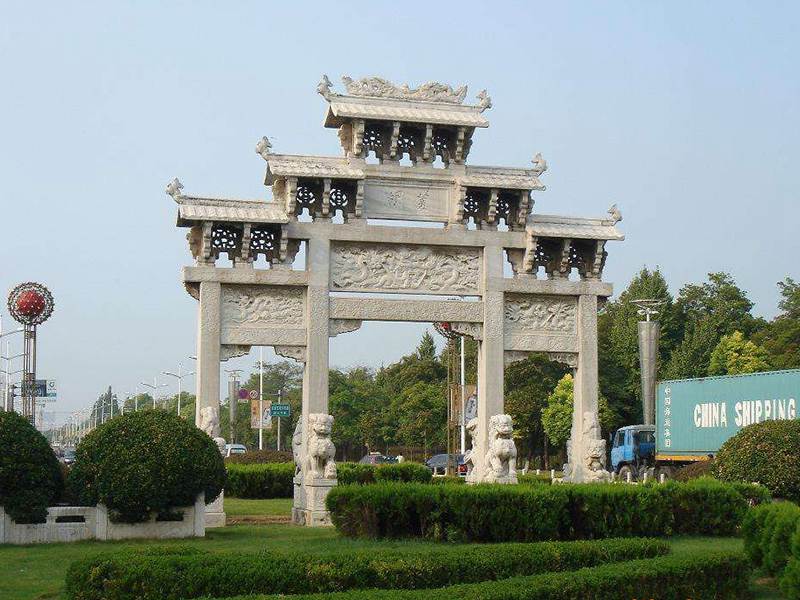 石牌坊價格