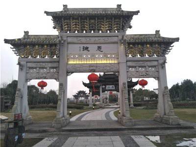 石雕欄桿、石拱橋、石欄桿