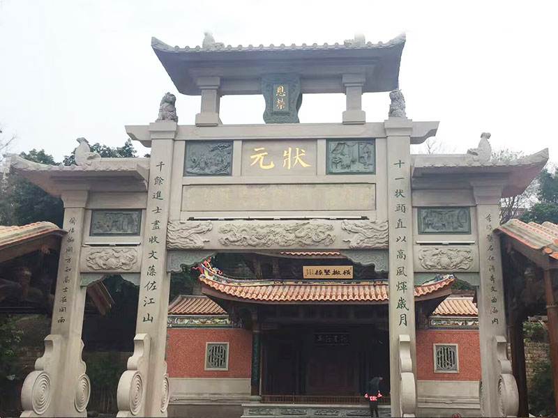 石牌坊廠家