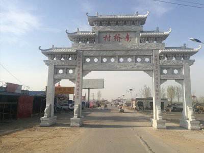 石雕欄桿、石拱橋、石欄桿