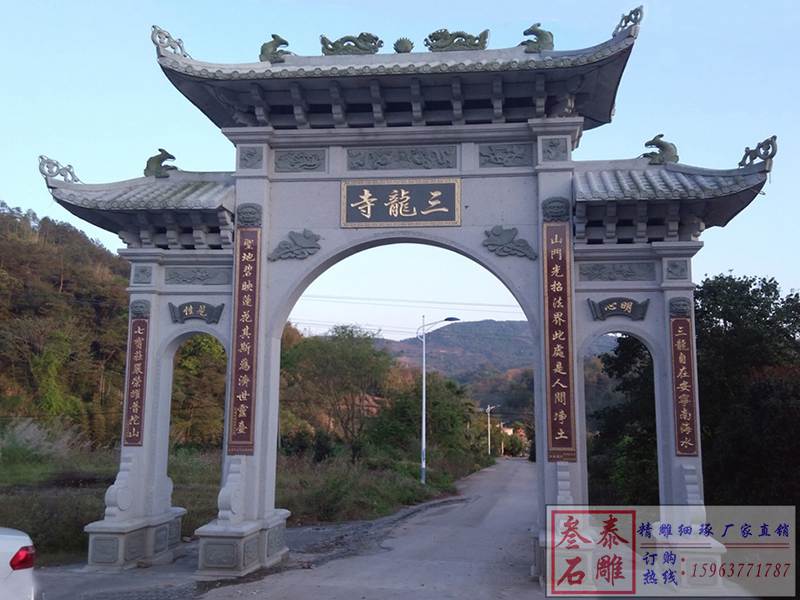 石雕牌樓雕刻
