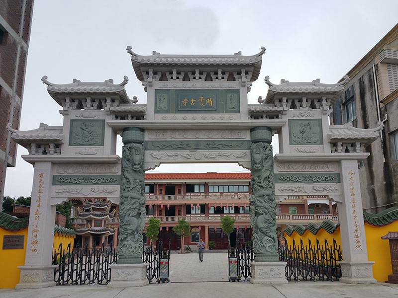 石牌樓
