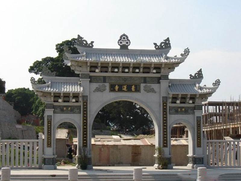 石牌樓
