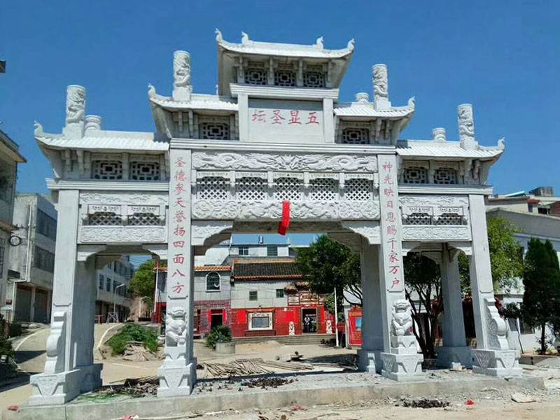 石牌樓