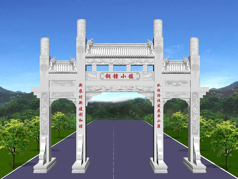 石牌坊牌樓